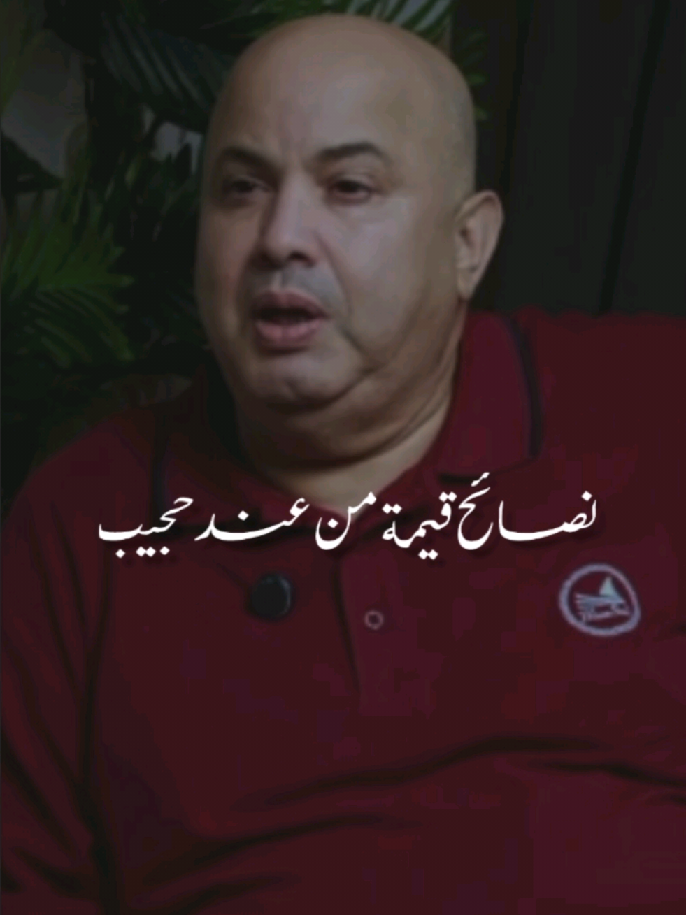 ❤️‍🩹✨ . . . #tiktok #maroc #explore #foryou #المغرب🇲🇦تونس🇹🇳الجزائر🇩🇿 