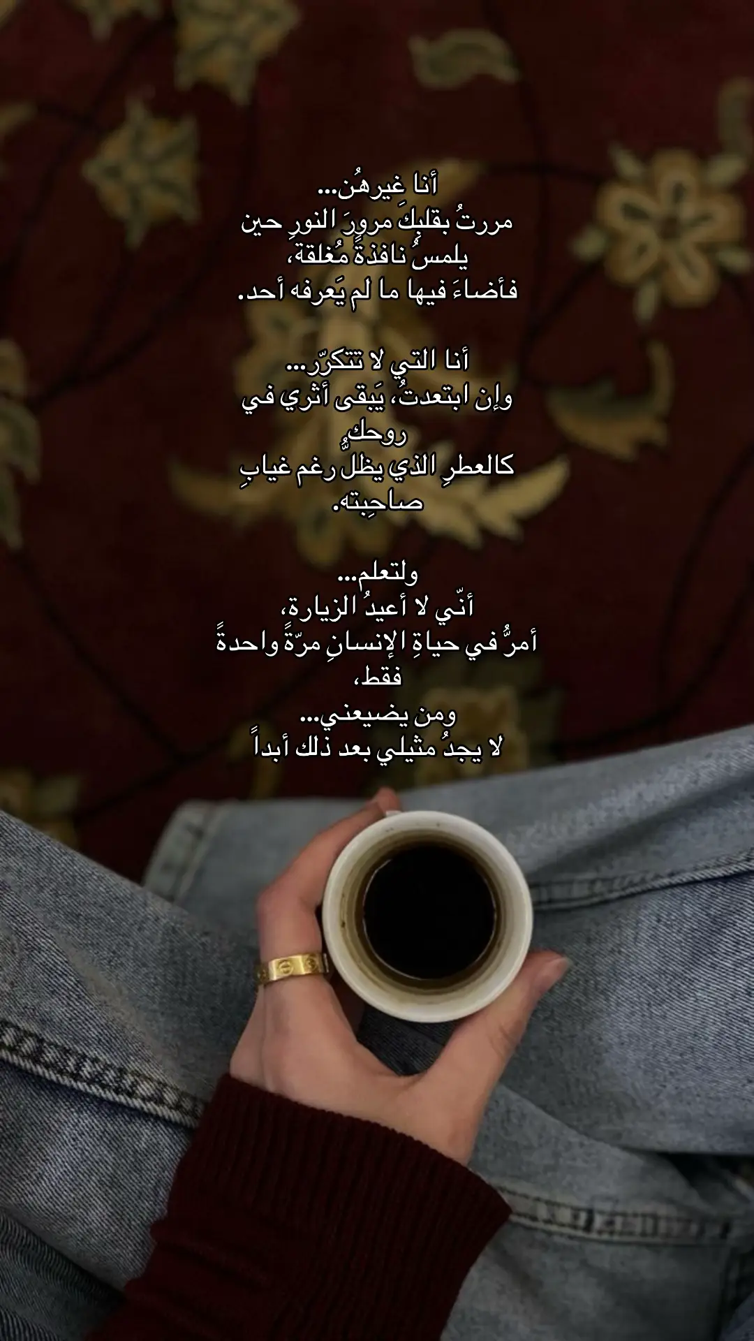 #creatorsearchinsights #foryoupageofficiall #بدون_موسيقى #foryou #viral 