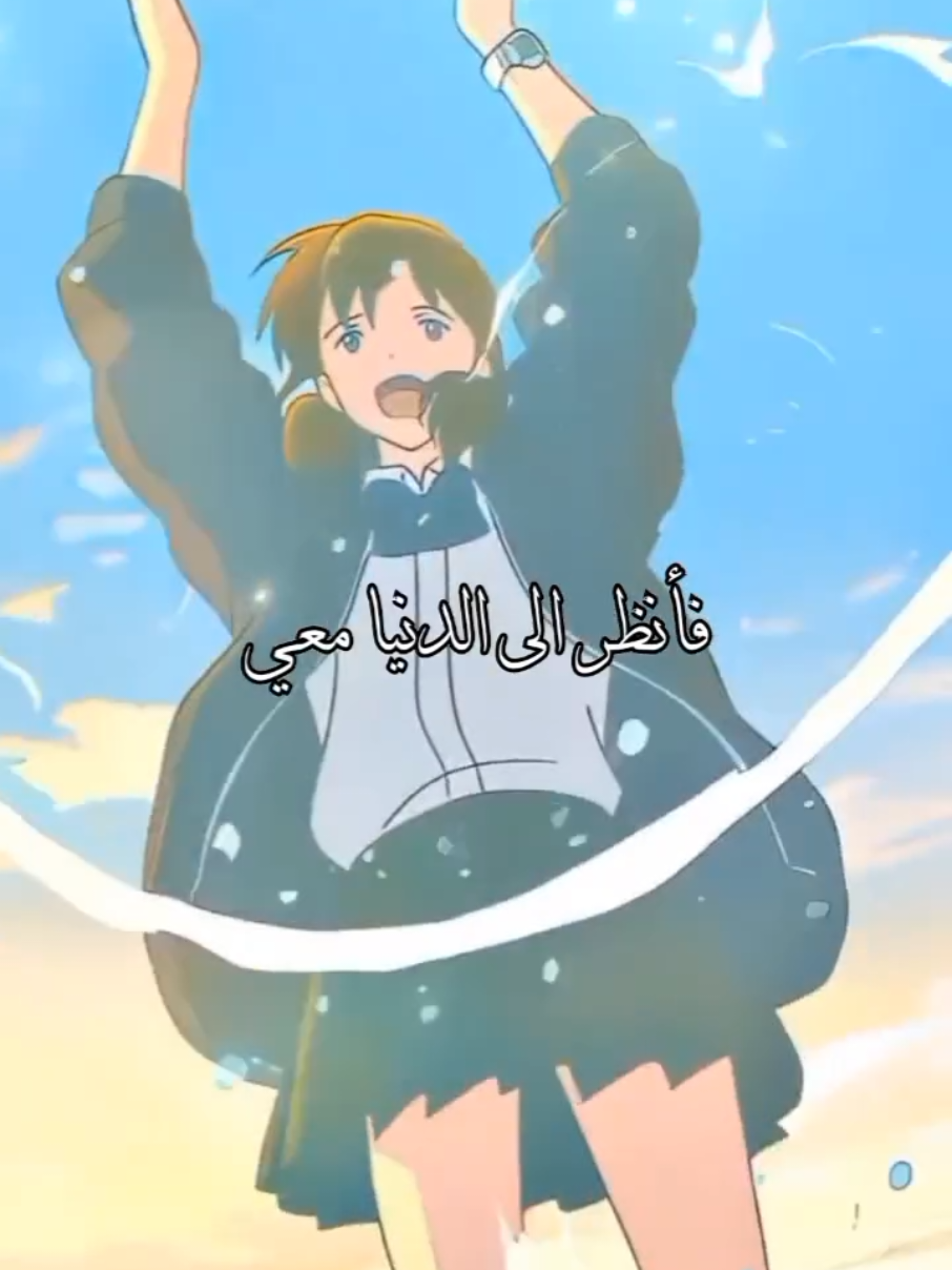 الخوف قيد اضلعي لم يبقى لي شخص معي  #fyp #foryou #اكسبلور #سبيستون 