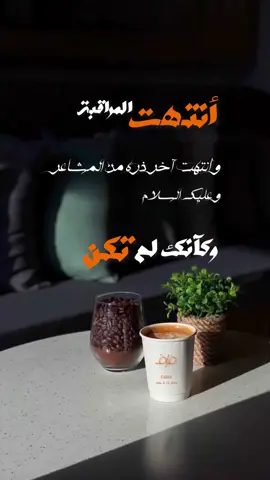 #تصميمي #متابعة #لايك ##أكسبلور #لايك__explore___ 