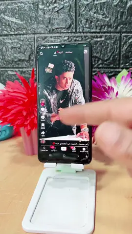 الجزء الثالث#الجزءالثالث #شروحات #تحديثات_التيك_توك #اسهل_طريقة #مدير_الشهره 