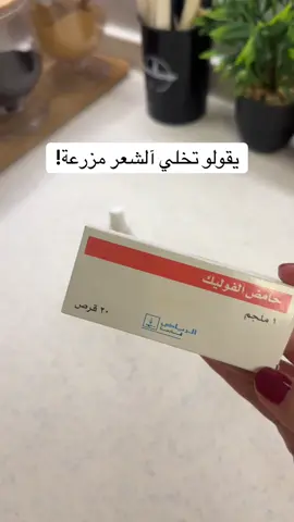 #viral #foryou #اكسبلور #الشعب_الصيني_ماله_حل😂😂 