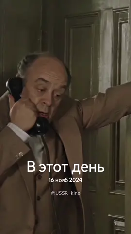 #ВэтотДень