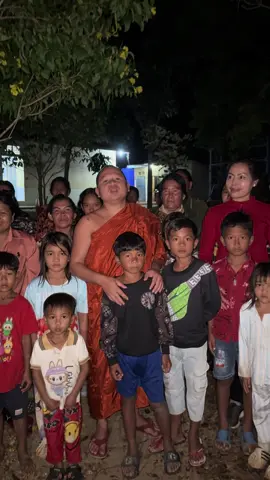 ថ្ងៃ​ស្អែក​ត្មា​និមន្ត​ទៅ​បិណ្ឌ​បាត្រ​បន្លែ​និង​គ្រឿង​ទេស​នៅ​ក្នុង​ក្រុង​ប៉ោយប៉ែត​,នៅ​ផ្សារសមាគមន៍ពេ​ល​ព្រឹក​ស្អែក​ទី,១៧,១១,២០២៥​និមន្ត​ទៅពេល​ព្រឹក​,