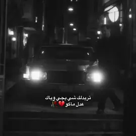 #yyyyyyyyyyyyyyyyyyyyyyyyyyyyyy #ppppppppppppppppppppppp #حلم_أشرف 