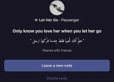 اي والله #اغاني_مترجمه #ادت #سريع #مخدةِ #اكسبلور 