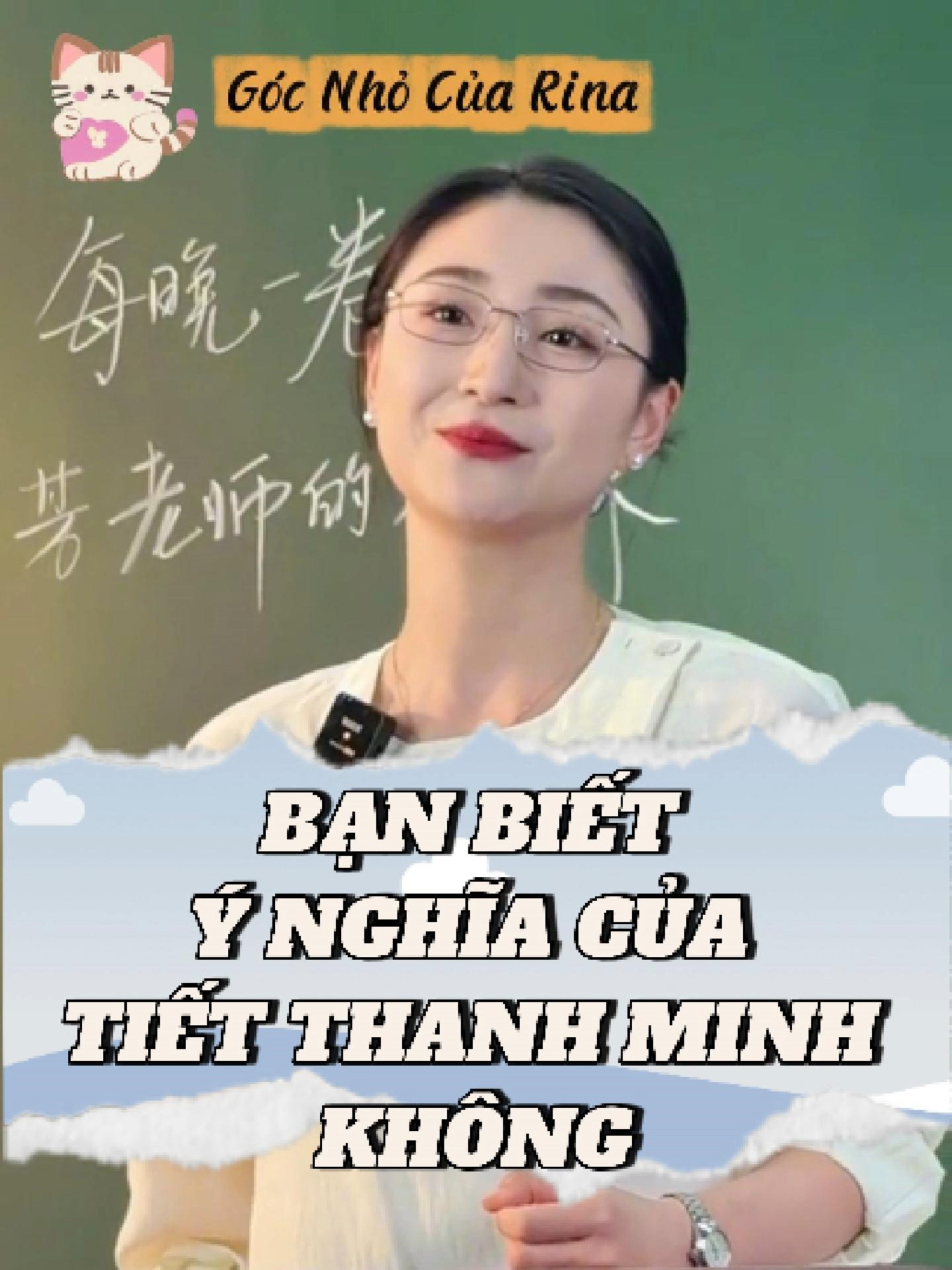 🎣BẠN CÓ BIÊT Ý NGHĨA CỦA TIẾT THANH MINH LÀ GÌ KHÔNG? Đời người dài thật, nhưng gặp gỡ và chia ly đều quá ngắn. ✨Thanh Minh không chỉ để nhớ người đã khuất… mà để nhắc người đang sống: Đừng đợi đến khi mất rồi mới thấy “giá như”. #gocnhocuarina #hoctiengtrung #xuhuong #fyp #truyencamhung #suyngam