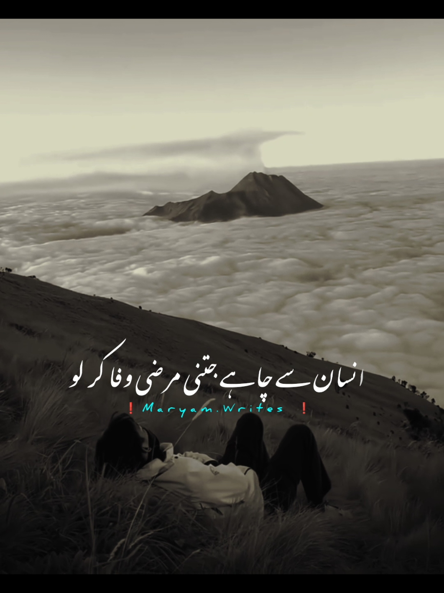 𝗥𝗲𝗽𝗼𝘀𝘁𝗲𝗱 𝗠𝘆 𝘃𝗶𝗱𝗲𝗼 𝗳𝗿𝗶𝗲𝗻𝗱𝘀💞+𝘃𝗶𝗲𝘄𝘀 𝗽𝗿𝗼𝗯𝗹𝗲𝗺😕#newaccount #unfreez #tiktokpakistan #Hadiqaeditx #songaesthetic 