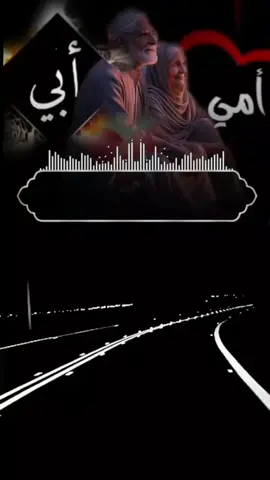 يابا انت طب الجرواح #المصمم_نمبروان_اليمن_شيله_يمنيه #تصميمي🎬 #شيلات #مجرد________ذووووووق #المملكه_العربيه_السعوديه 