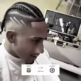 اثق ب رافاا😮‍💨😮‍💨. . . . . . .. . . #رافا #دوري_ابطال_اوروبا #rafinia #رافينيا🇧🇷🔥 #barcelona 