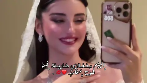 #CapCut #اكسبلوررررررر #طبرق #شتاوي_غناوي_علم_ليبيه #شعر 