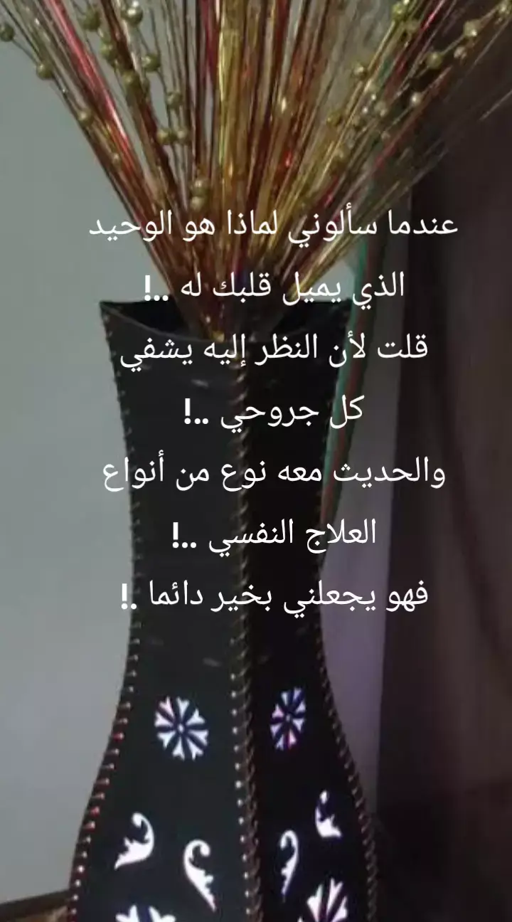 موسيقي الحب كله لكوكب الشرق ام كلثوم 