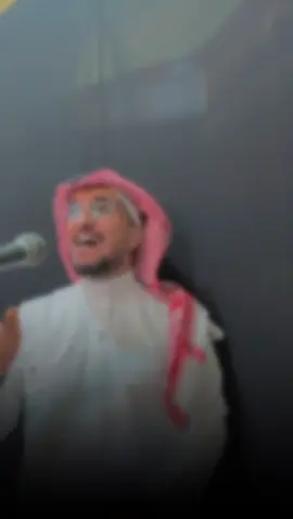 هلا يا شيخة الملعب ❤️ #explore #فهد_الخالد #فنان #حفلات_زواج 