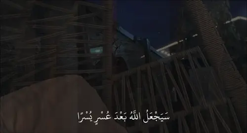 سورة الطلاق🤍#صدقه_جاريه #اجر_لي_ولكم #quran 