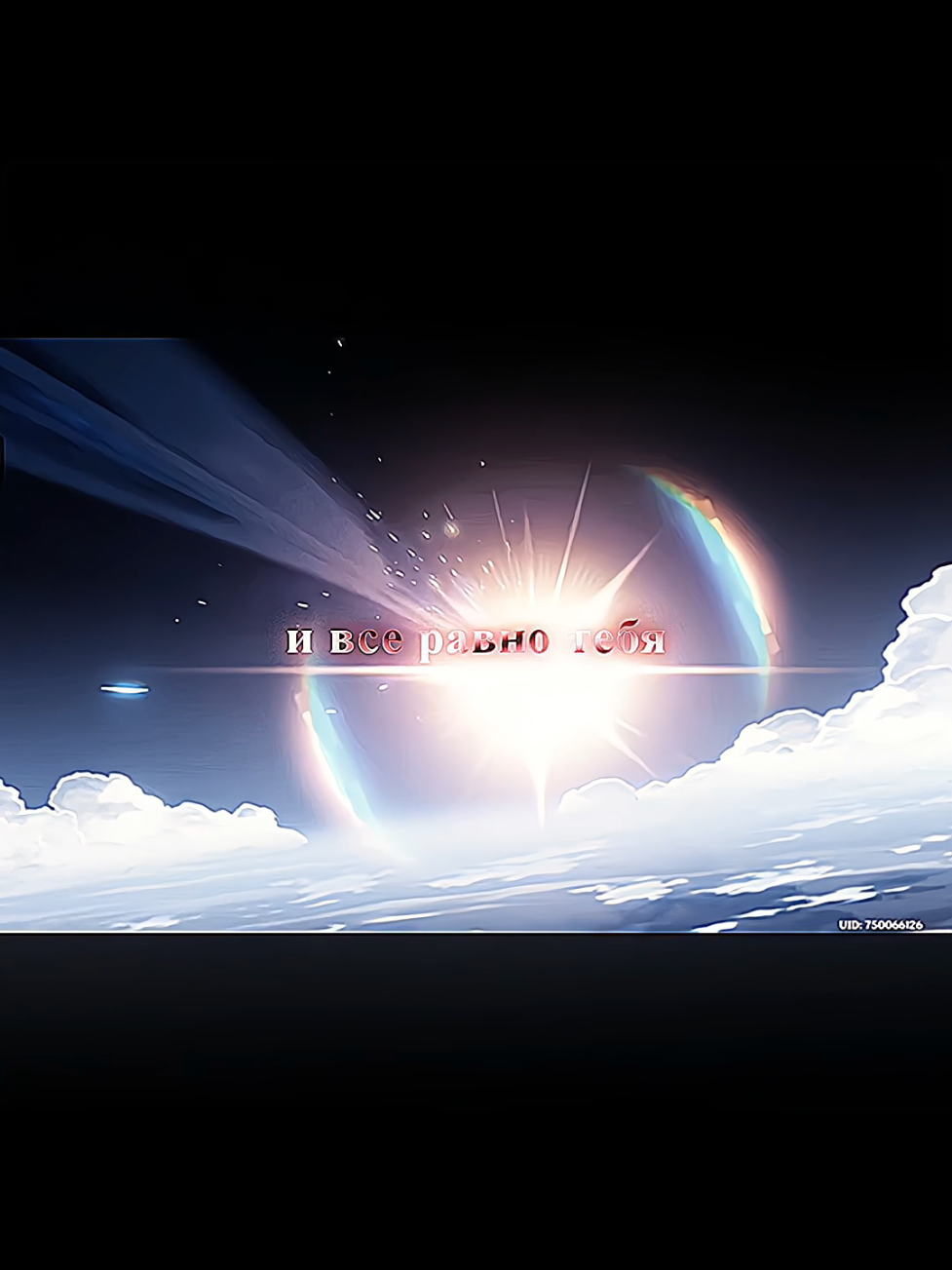 #JEAN — my Arlecchino looks a little strange... #edit  #GenshinImpact #hoyocreators #jeangenshinimpact #fyr #or #67 #tags #loverstoenemies #meow #meowmeow #foryoupage #лабода #эдит #геншин #геншинимпакт 