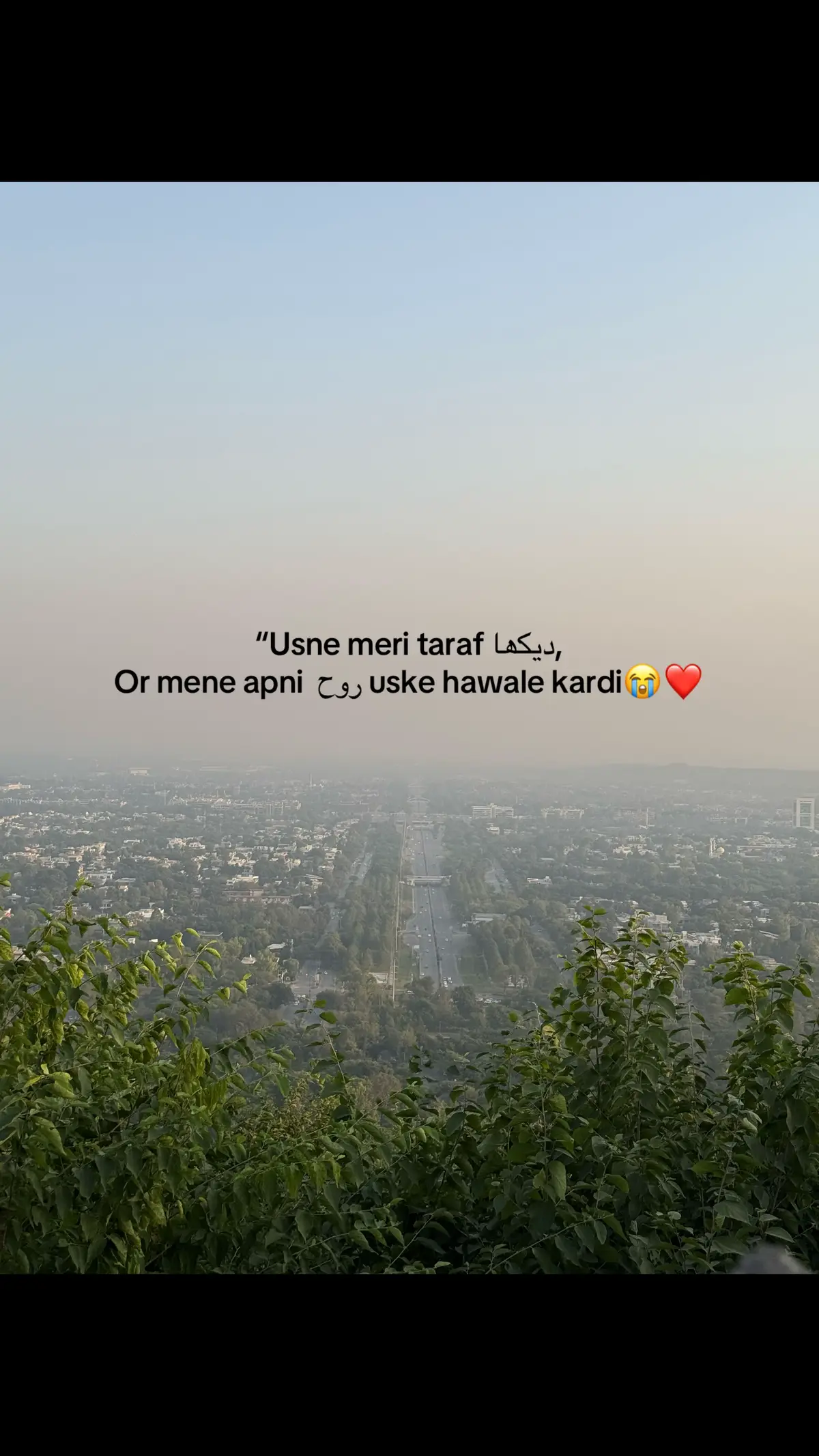 Meri begum ne meri taraf دیکھا or mene apni روح uske hawale kardi😭💋💋❤️🫂 #fyppppppppppppppppppppppp 