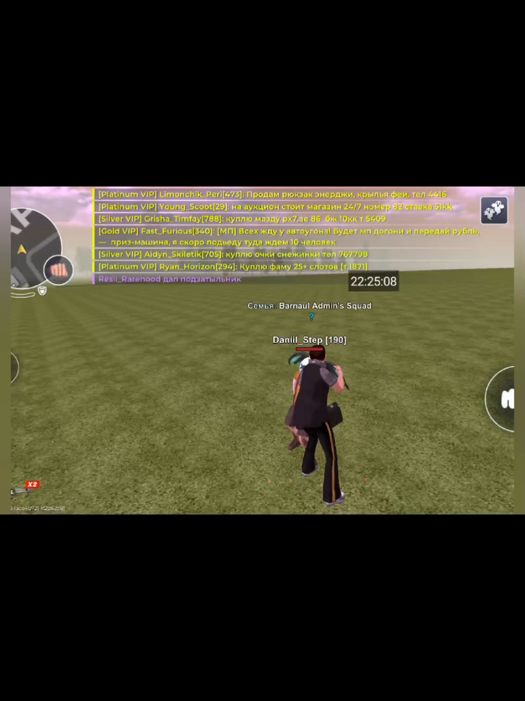 РЕСЛИ ДАЖЕ РП НЕ ПОМОГЛО 🥲 #подписка #blackrussia #resli #barnaul #администратор 