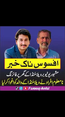 #💔💔💔💔💘💘💘💘💘✌️✌️✌️✌️✌️✌️🥰🥰🥰🥰🥰✌️💔💘💘💔✌️✌️🥰✌️💔💔✌️🥰🥰🥰 