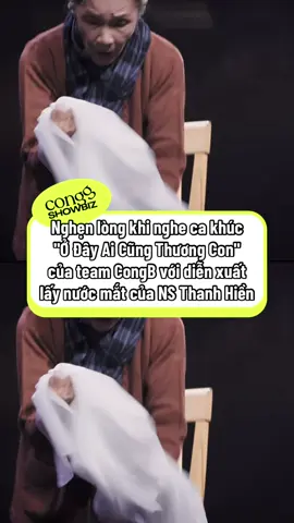 #conggshowbiz #anhtraisayhi2025 #odayaicungthuongcon #livestage4 