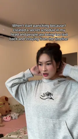 My brain runs on secret plans and imaginary schedules 😭 At least Airlearn is the only thing that stays on track 💬 #airlearn #relatable #LanguageLearning #studytok #productivevibes   