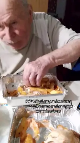 #fy #fyp #aritos #foryou 