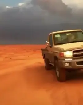 لاتغارب غيبتي