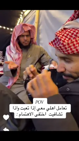 #ماشاءالله_تبارك_الله #explore #قروب_ابوحصه #ابوعجيب #ابوحصه #صالح_السلماني #ابوحصه_ابوعجيب @ابو عجيب @ابو حصه 🐰 @صالح السلماني 