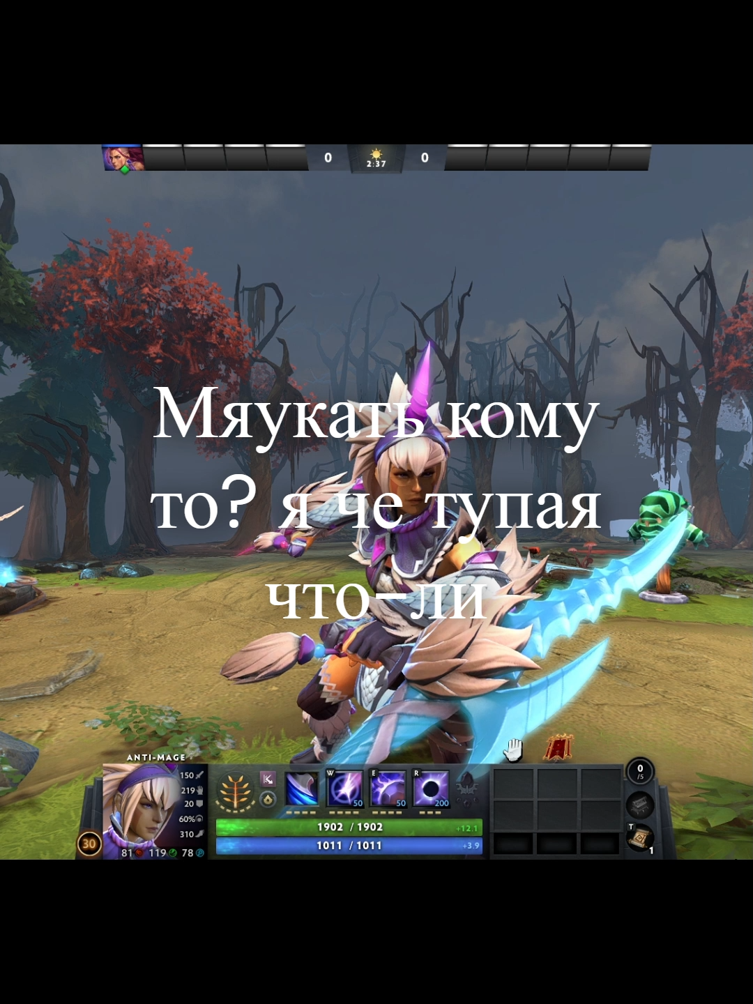 #dota2