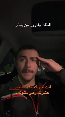 #explore #4u #foryou #بلوت 