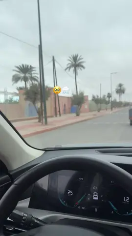 #centreoumaimabouzaher 