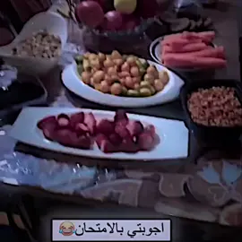 #المصمم_جودي_ابن_العماره 