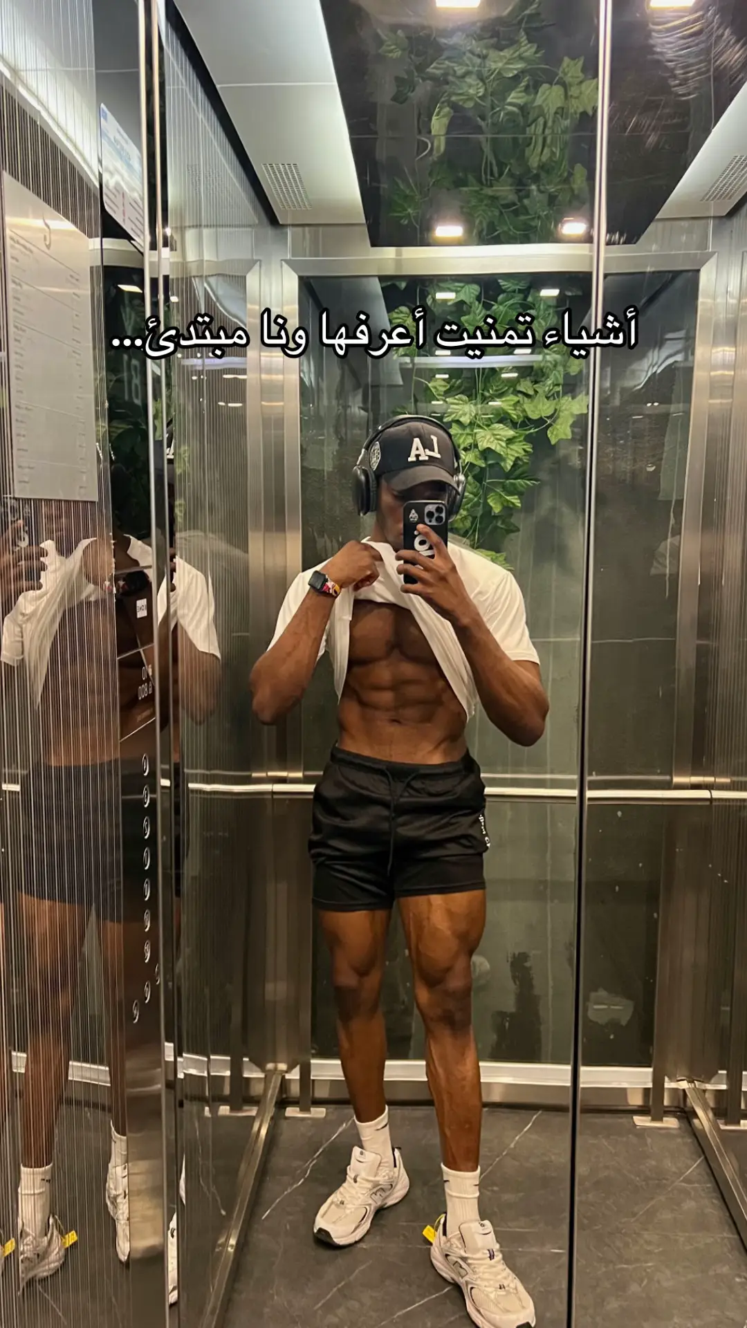 #foryoupage #foryou #viral #trending #viral 