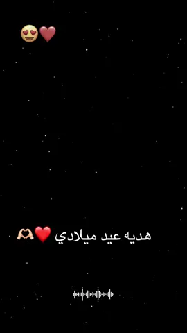 #الشعب_الصيني_ماله_حل😂😂 #العراق_السعوديه_الاردن_الخليج 