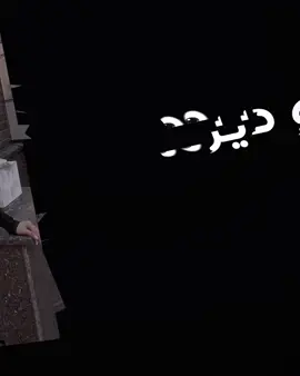 حمـويه❤️‍🔥👀 . . . #تصاميم_علوش_المنبجي #فيديو_ستار🚸🔥 #حماه #الشعب_الصيني_ماله_حل😂😂 #المصمم_علوش⚔️📍 