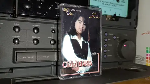 Cheba Maria الغربة  #فرنسا🇨🇵_بلجيكا🇧🇪_المانيا🇩🇪_اسبانيا🇪🇸 #المغرب🇲🇦تونس🇹🇳الجزائر🇩🇿 #حركة_لاكسبلورر #الشعب_الصيني_ماله_حل😂😂 