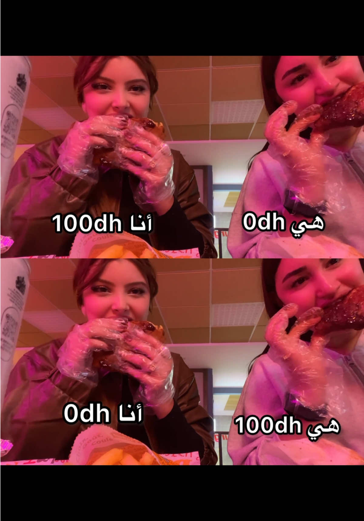 @Loubnalita 😂❤️