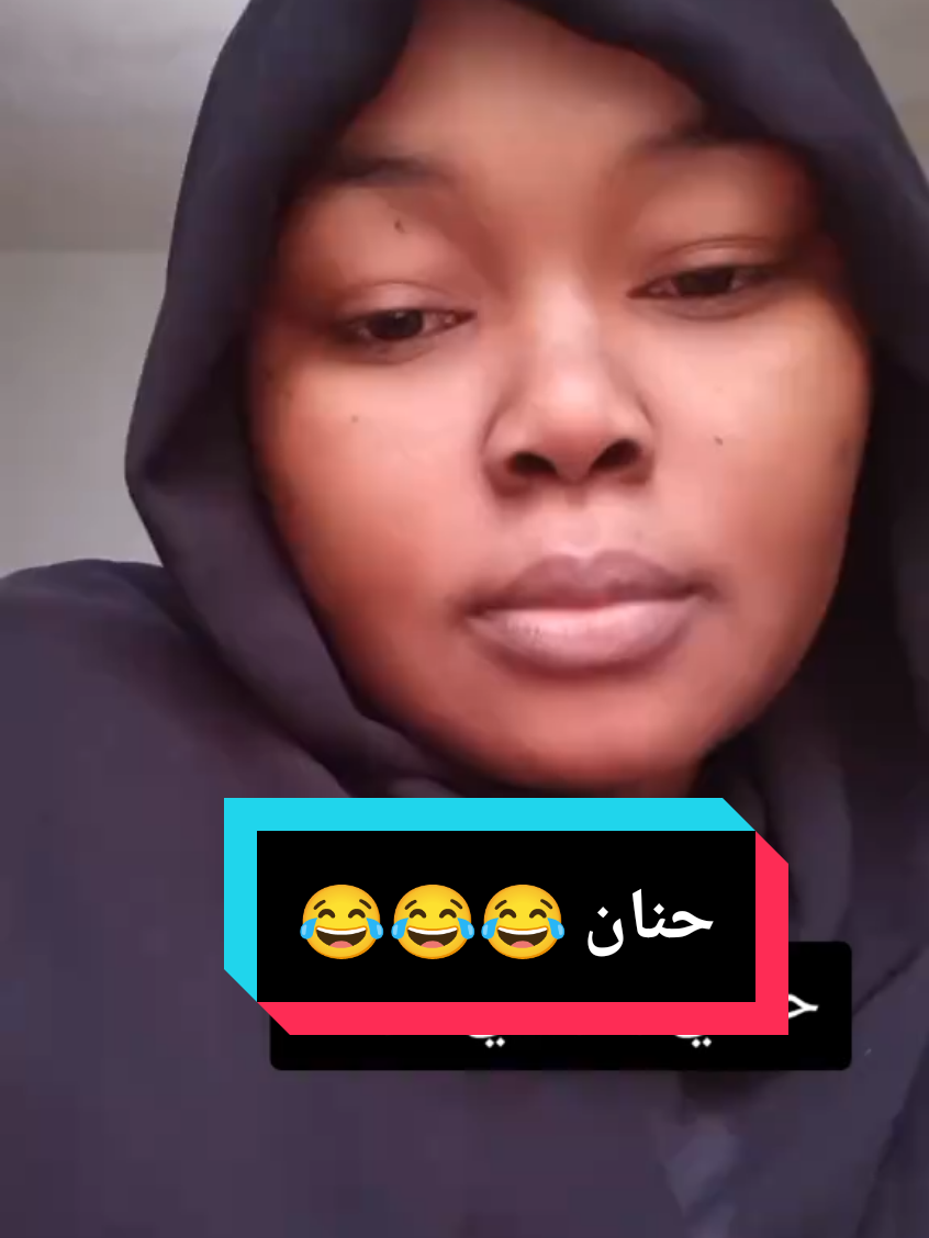 #وري_فور_حول_العالم🇸🇩🇫🇷 #دارفور_بلدنا #سلطانه_حنان #فوراية 