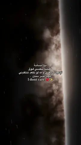 الفيَد الكَم 🫵🏻. #لايك_متابعه_اكسبلور #duet #fyp #تصميمي #مشاهدات 