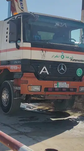 #الشعب_الصيني_ماله_حل😂 #تصميم_فيديوهات🎶🎤🎬 @آلﮧقﮧآئد ✌💪 @ثامر @مـحمـد رضـا الـطائـي @فيوضي 🧿🪬 @مصطفى الكوفي @نجاح ابن النجف @جمال الغزالي @سيف ابن طلاب 🫰😉 @حسن نصير الحجامي 