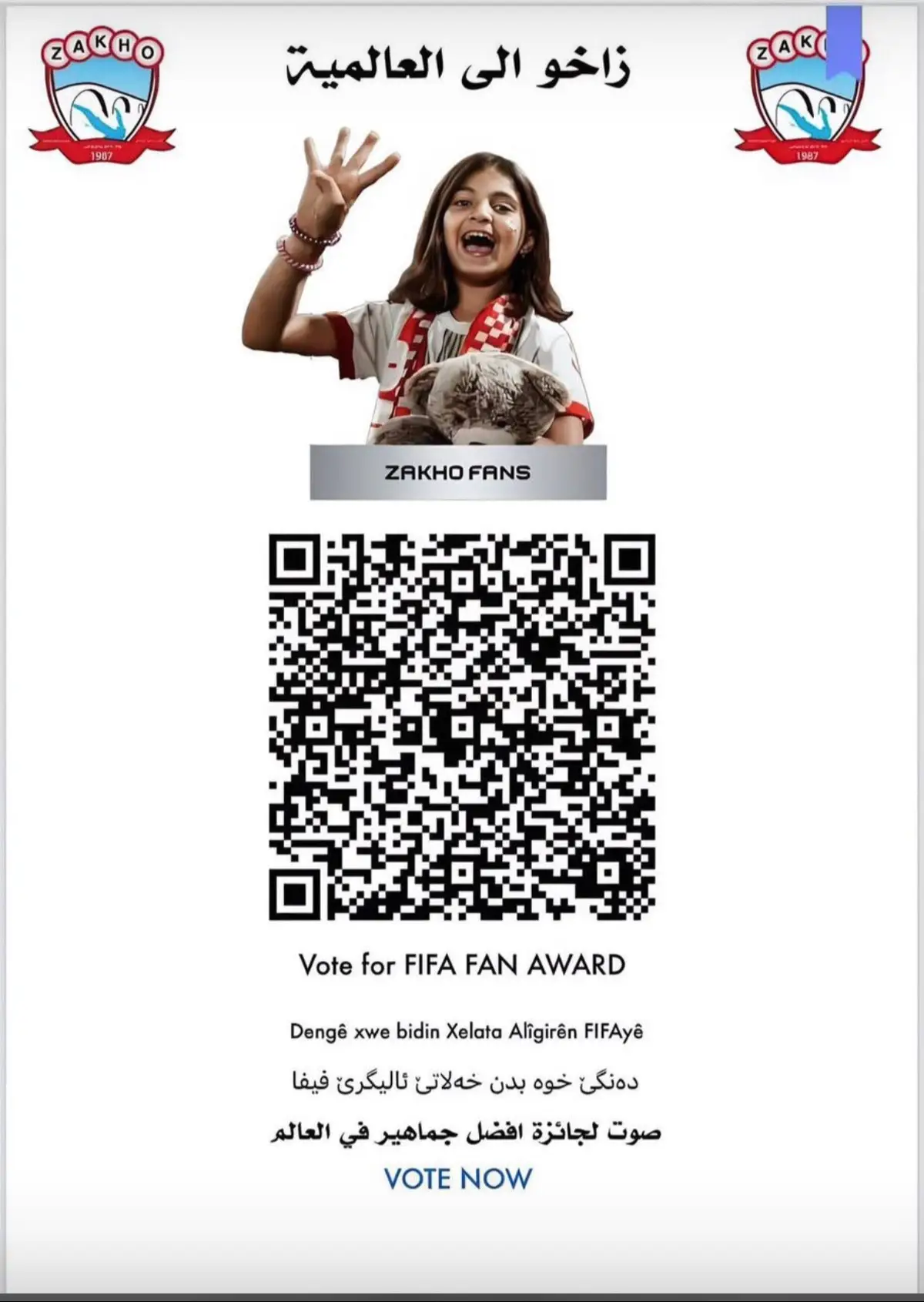 #zaxo_duhok_hewler_slemani_hawler_karkuk 