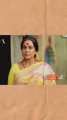 Tum se tum tak next preview #tumsetumtak 