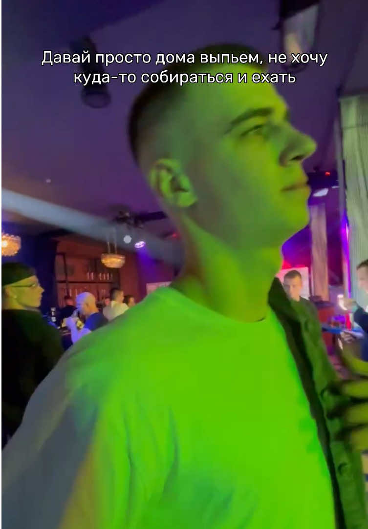 #рекомендации #fyp 