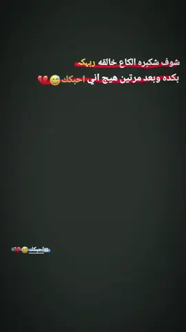 متابعه اخوان.  .  .  .  #تصميم_كرة_القدم  #شاشة_سوداء_لتصميم🖤🔥🍂 #نيمار_الساحر_البرازيلي🇧🇷 #standwithkashmir #كرة_القدم_عشق_لا_ينتهي👑💙 