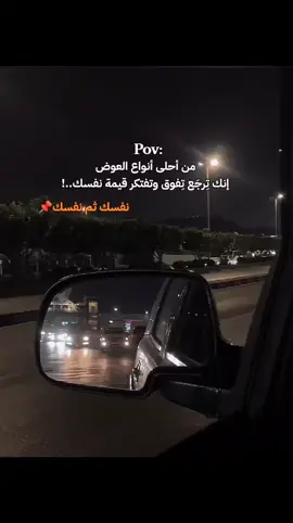 #اكسبلور #explore #fypシ゚ 