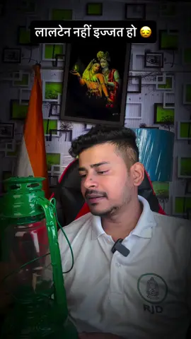 @Bhojpuriya_king93 #fyp #BhojpuriLover #foryoupage #trending #bhojpurisongs 