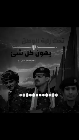 #الشهيد_العميد_عبد_الغني_شعلان  #تصميمات_ابو_سهيل 