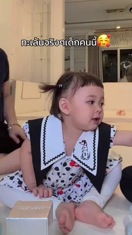 #ต้าวแฝดโซลโมเน่ 