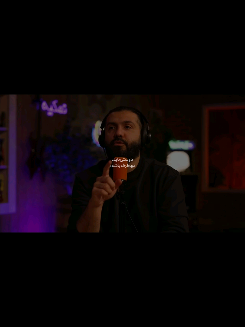 jedi ⋆ 𝗁︎𝖺𝗌𝗁︎𝗍𝖺𝗀︎ ⋆ #اکسپلور #explore