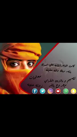 #CapCut #creatorsearchinsight #مشهور #تصيمم_فيديوهات🎶🎤🎬 #مشاهدات 