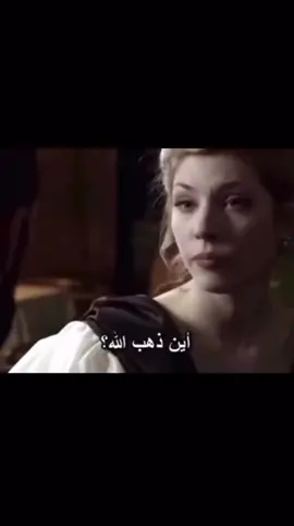 موت الاله عند نيتشه نيتشه ما يقصد ان اله فعلي مات. يقصد ان القيم القديمة والدين التقليدي اللي كانت تتحكم بالمجتمع فقدت قوتها وتأثيرها، والناس ما عادوا يلتزمون بيها مثل قبل. ليش سماه موت؟ لأن نيتشه يشوف ان انهيار قيمة كبيرة مثل الدين القديم يشبه حدث ضخم يهز الانسان والمجتمع ويسبب فراغ. شنو يصير بعد موت الاله؟ بعد ما تنهار القيم القديمة يصير قدام الانسان فراغ اخلاقي. ماكو قواعد جاهزة ولا معنى جاهز ولا احد يحدد الصح من الغلط. فنيتشه يقول ان الانسان لازم يصنع قيمه بنفسه حتى يعيش معنى يناسبه. وهذا الشي سماه الانسان الاعلى. الخلاصة: موت الاله يعني سقوط القيم القديمة. مو موت فعلي، بل انهيار نظام كان يعطي معنى للحياة. وبعدها الانسان لازم يبني معنى خاص بيه ويخلق قيم جديدة. #viralvideo #viral #فلسفة_العظماء🎩🖤 #نيتشه #هيكل 